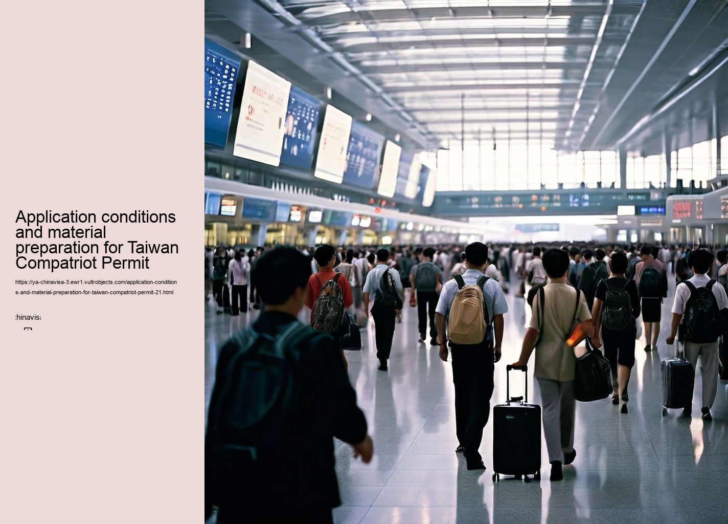 Application conditions and material preparation for Taiwan Compatriot Permit